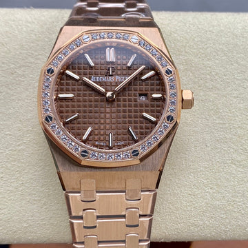Audemars Piguet Royal Oak Lady 33mm Rose Gold Brown Dial Diamond Bezel