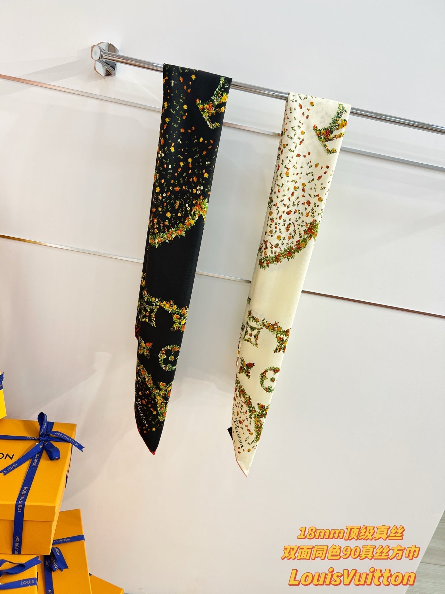 LV Double Sided Scarf 90 Black Yellow Mulberry Silk 168828