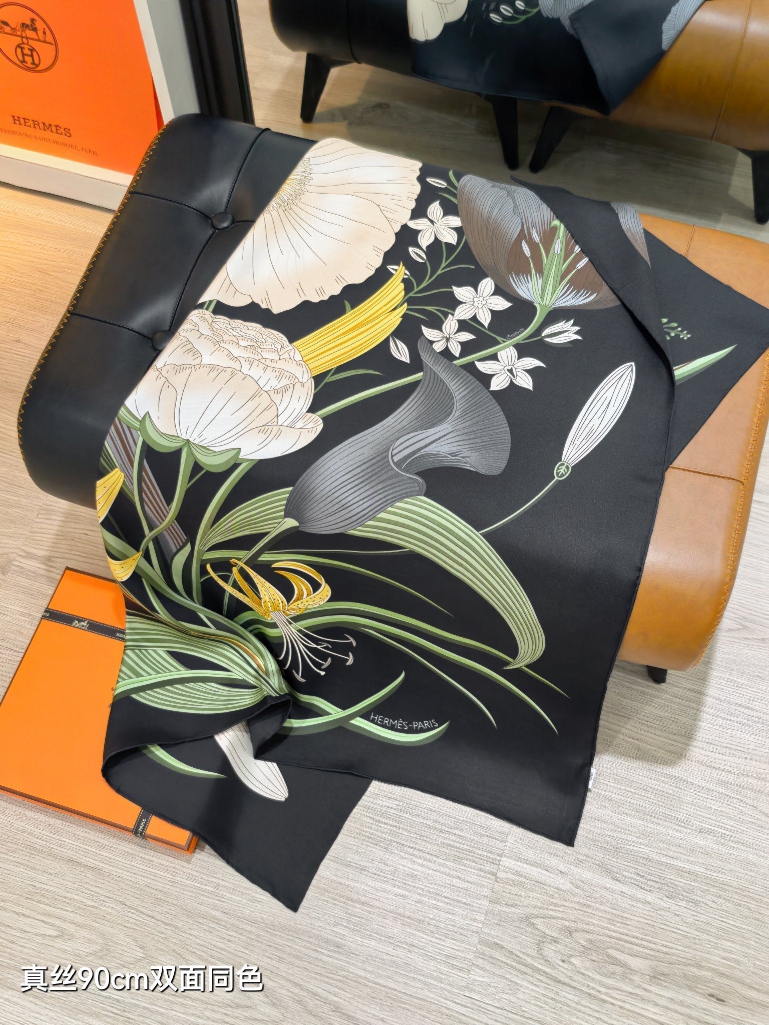 HM Eternal Bouquet 90 CM Black Colorful Cashmere and Silk 293072