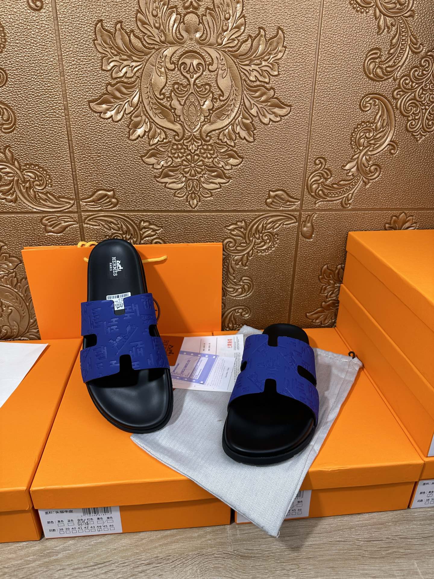 HM IZMIR SLIPPER COBALT CALFSKIN