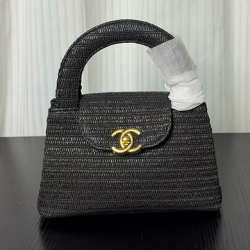 Chanel Kelly 2026 Bag 19cm Black Woven Leather