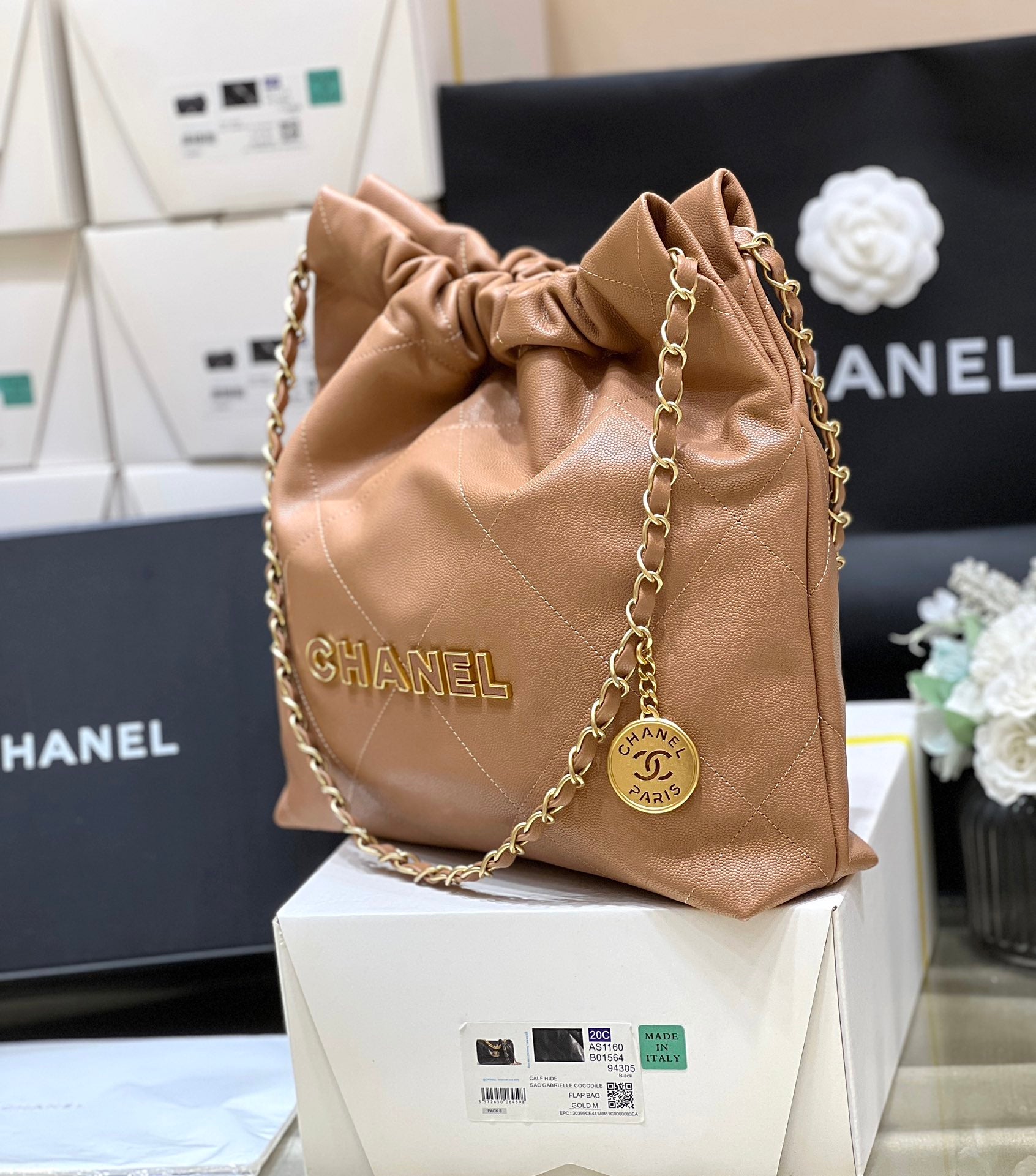 CC 24K Hobo Bag Brown Grained Calfskin