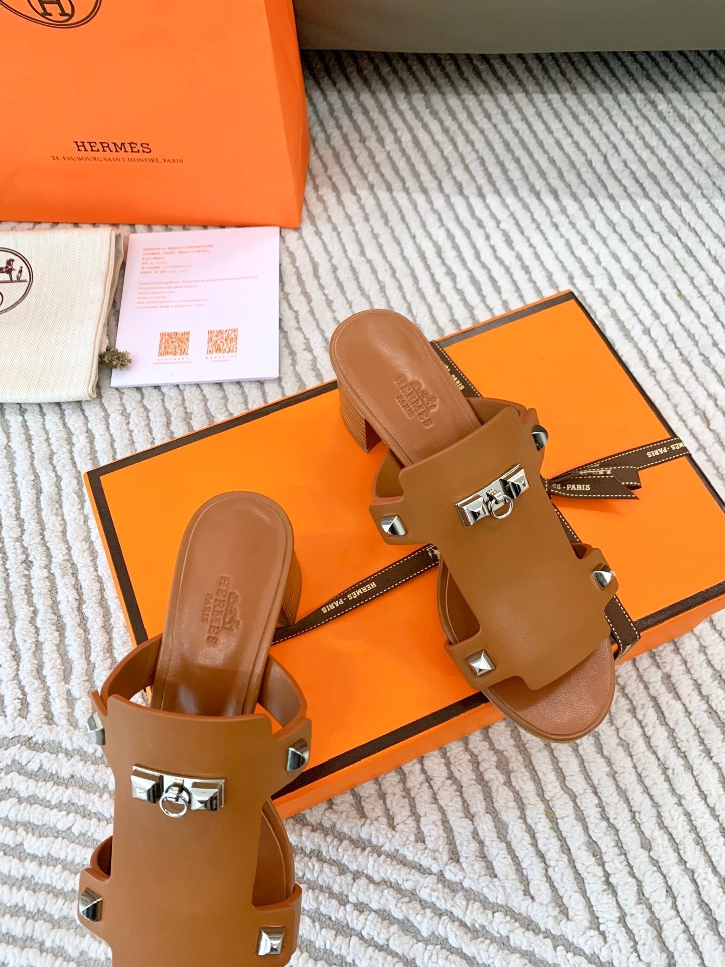 HM Invincible 50 Sandal Brown Lambskin 963263